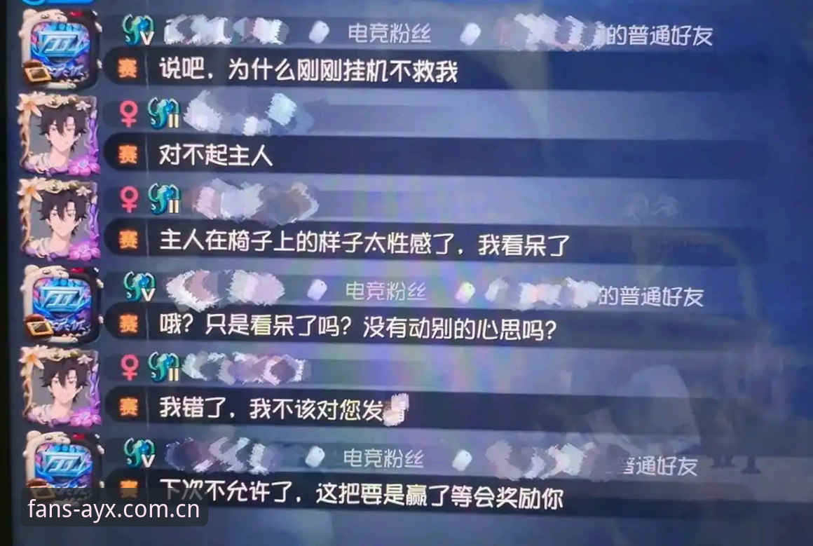 爱游戏官方网址使用指南 5个步骤掌握爱游戏官方网址使用指南,快速获取正版电竞资源